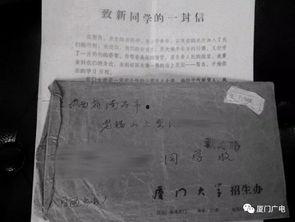 吃瓜群众伴奏视频,共赏音乐盛宴  第2张