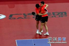 国乒联赛吃瓜视频回放  第3张