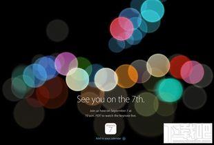 发布会吃瓜视频,吃瓜视频带你直击现场瞬间