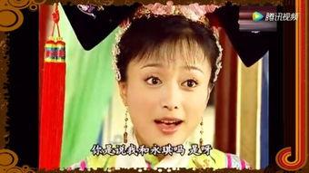 吃瓜格格儿搞笑视频大全  第3张