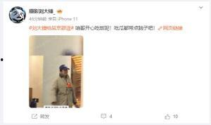 摄影刘大锤吃瓜视频下载,一场视觉盛宴的下载攻略