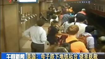 深圳打架吃瓜事件视频曝光  第3张