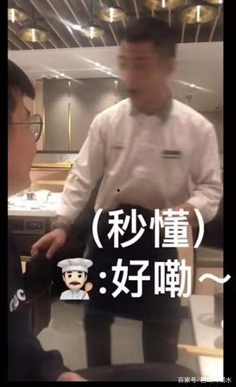 抖音跳舞吃瓜是真的吗视频  第3张