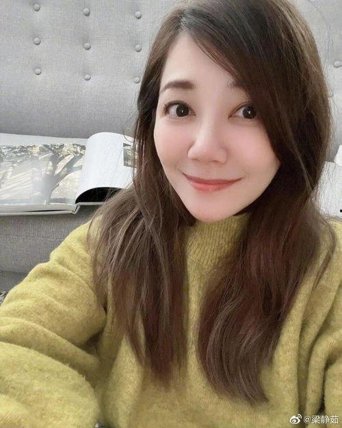 明星吃瓜林心如视频,明星日常趣味瞬间  第3张