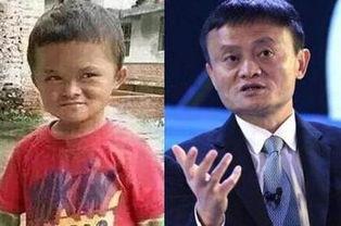 杭州马云吃瓜视频,意外曝光的闲适生活瞬间  第3张