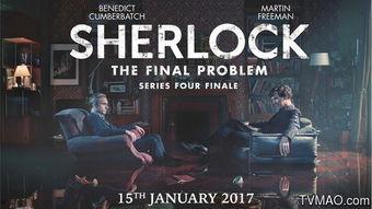 吃瓜神探大结局视频播放  第3张