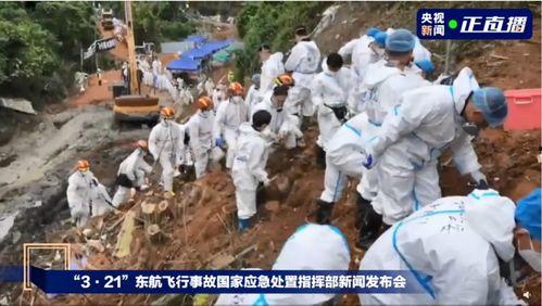 常州航空吃瓜事件视频最新,揭秘航班上惊现“神秘乘客”真相  第3张