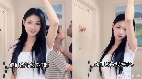 吃瓜女生跳舞视频大全集,吃瓜女生跳舞视频大全集，笑点与舞姿并存！  第3张