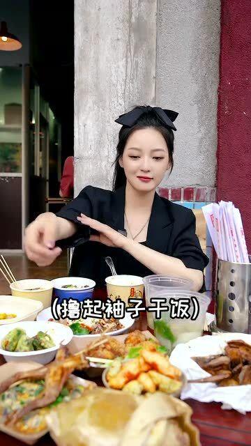 潮汕女人吃瓜视频,揭秘潮汕女人吃瓜视频背后的文化魅力