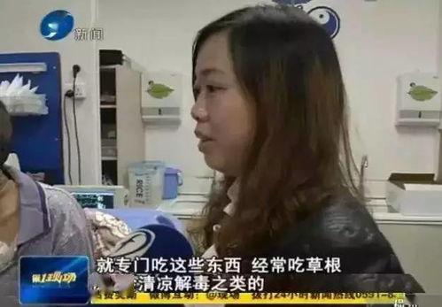 潮汕女人吃瓜视频,揭秘潮汕女人吃瓜视频背后的文化魅力  第2张