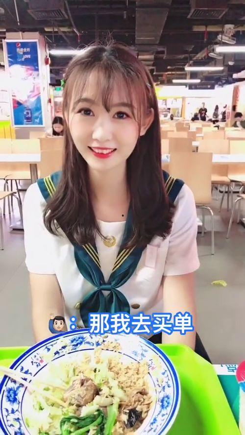 大三学姐吃瓜视频大全,揭秘校园热点背后的故事