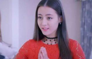 范丞丞吃迪丽热巴瓜视频  第2张