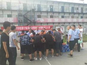 组织员工吃瓜大赛视频,公司员工吃瓜大赛精彩瞬间大盘点  第2张