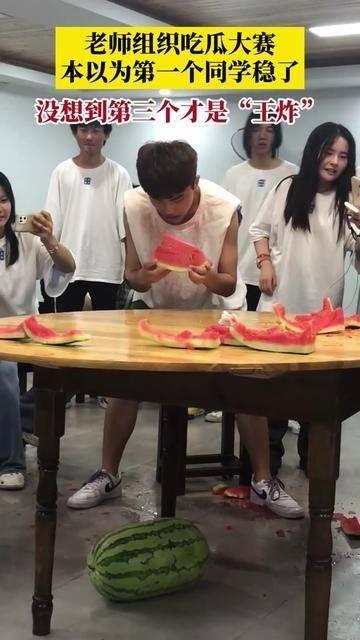 组织员工吃瓜大赛视频,公司员工吃瓜大赛精彩瞬间大盘点  第3张