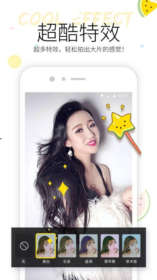 吃瓜最新博主视频下载  第2张