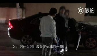 吃瓜骂街视频,吃瓜骂街视频引发网友热议，揭秘背后真相  第2张