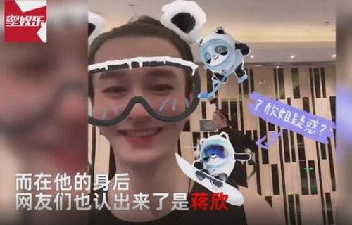 吃瓜离谱视频在线观看,在线观看背后的惊人真相