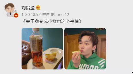 吃瓜离谱视频在线观看,在线观看背后的惊人真相  第3张