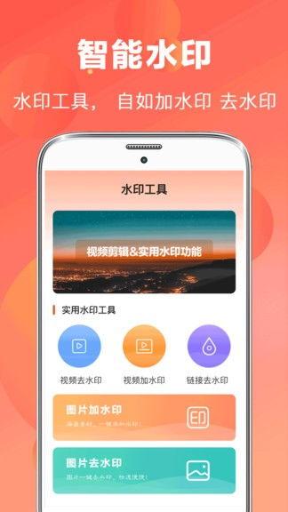 特效视频吃瓜,吃瓜群众的视觉盛宴