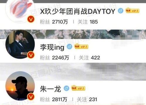 吃瓜群众粉丝视频,揭秘吃瓜群众粉丝视频背后的热门现象