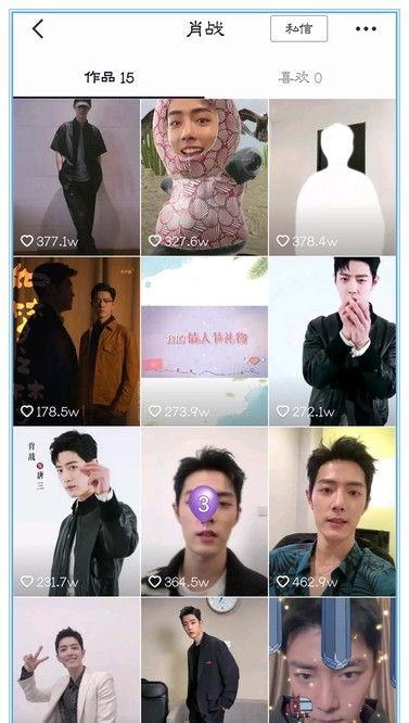 吃瓜群众粉丝视频,揭秘吃瓜群众粉丝视频背后的热门现象  第2张