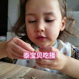 吃瓜的小孩儿视频,揭秘吃瓜小孩儿的欢乐时光