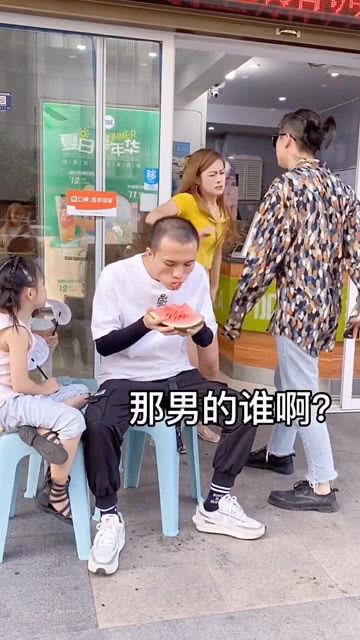 情侣吵架视频吃瓜,甜蜜还是硝烟？  第3张