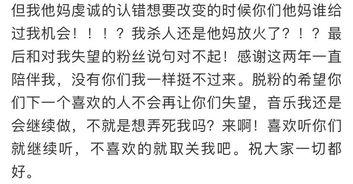 情感类短视频吃瓜,揭秘短视频中的情感盛宴  第3张