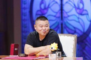 岳云鹏妻子吃瓜视频大全  第2张