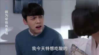 老公啃瓜给媳妇吃视频大全,老公啃瓜喂媳妇，温馨视频大盘点  第2张