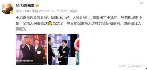 外网吃瓜视频在哪看,一网打尽热门瓜料