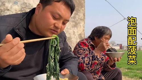 怒江小伙吃瓜视频播放,瓜界新秀！  第2张