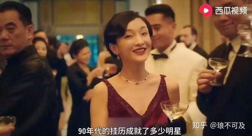 吃瓜越南女神视频大全集,吃瓜视频大全集精彩回顾  第2张