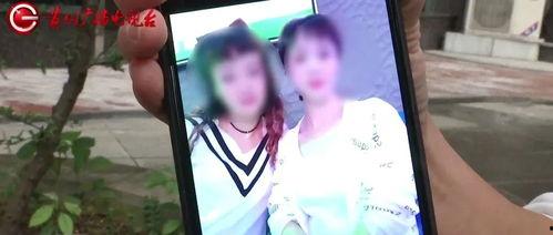 吃瓜姐妹最新事件视频  第3张