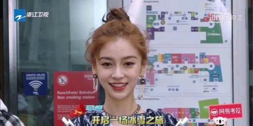 吃瓜视频博主有哪些人看  第2张