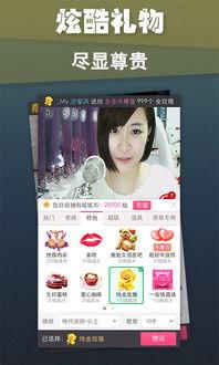 吃瓜网站呱呱视频下载,吃瓜网站新宠，轻松获取热门视频