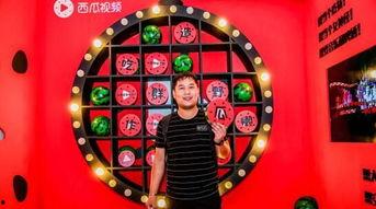 游乐场吃瓜事件视频,一场引发热议的儿童安全风波