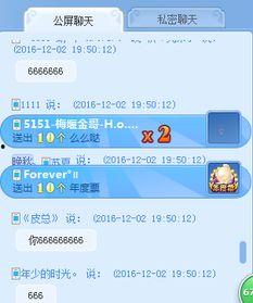 精彩吃瓜视频回顾大全集,吃瓜群众必看！精彩吃瓜视频回顾大全集