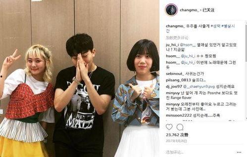 rapper的吃瓜视频,娱乐圈幕后真相大曝光  第2张