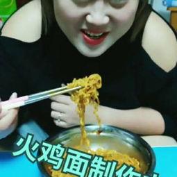 吃小瓜长视频,趣味横生的美食探秘之旅  第2张