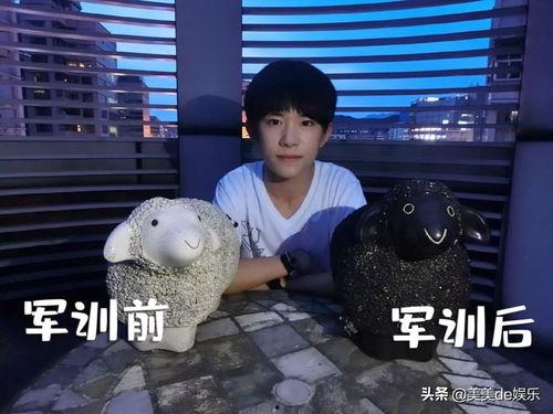 易烊千玺剧组吃瓜视频,揭秘明星幕后生活  第2张