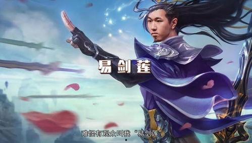 神超阿妃红莲吃瓜视频