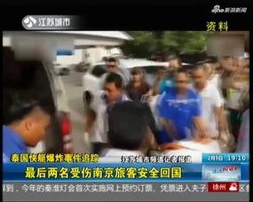 宁波吃瓜事件视频最新情况,真相大白，各方反应汇总