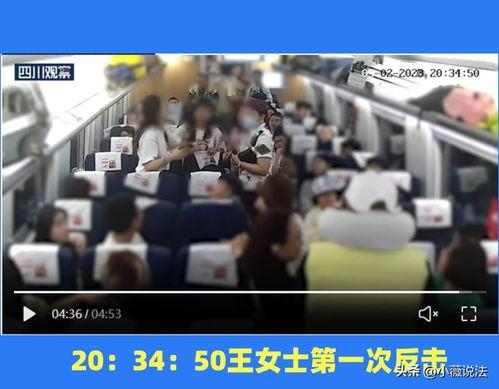 宁波吃瓜事件视频最新情况,真相大白，各方反应汇总  第2张