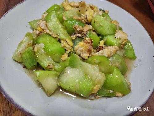 小村民吃角瓜视频,揭秘乡村美食新风尚  第2张