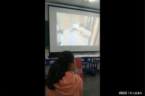 苏州教师吃瓜事件真相视频,真相揭露与公众舆论反思  第2张
