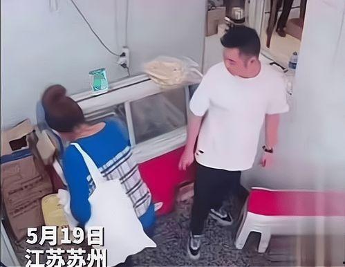 苏州教师吃瓜事件真相视频,真相揭露与公众舆论反思  第3张