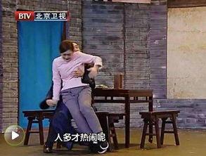 男演员吃瓜视频大全集最新,男演员吃瓜视频大盘点