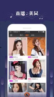 瓜哥吃货视频大全播放下载,海量美食盛宴，一键下载尽享美味时光  第3张