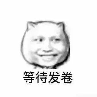 吃瓜视频大型翻车,一场大型网络事件的背后真相  第2张